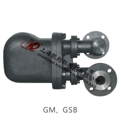GSB6、GSB8杠桿浮球式疏水閥