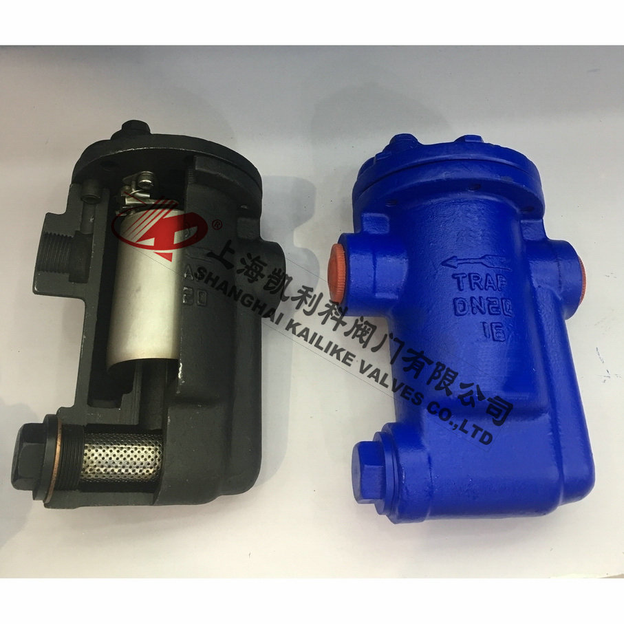 CS45H、CS15H鐘形浮子式倒吊桶疏水閥